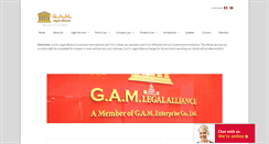 Desktop Screenshot of gam-legalalliance.com